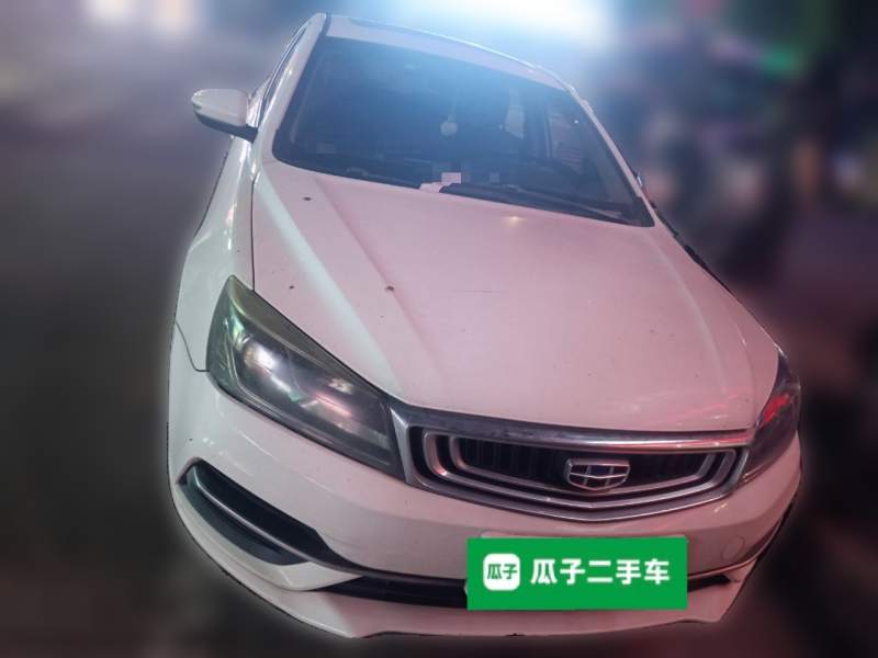 Used Geely Auto Emgrand 2018 1.5L CVT Upward Connect Edition — 2