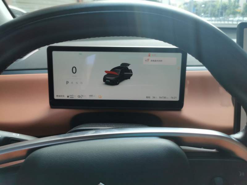 Used Leapmotor C16 2024 Range-Extended 200 Luxury Edition — 3
