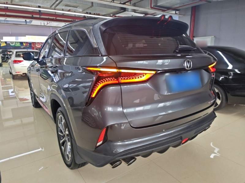 Used CHANGAN CS75 PLUS 2021 2.0T Automatic Pilot Version — 4