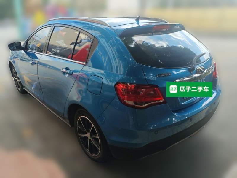 Used Geely Auto Emgrand 2015 Hatchback RS 1.5L Manual – Top Trim Level — 4