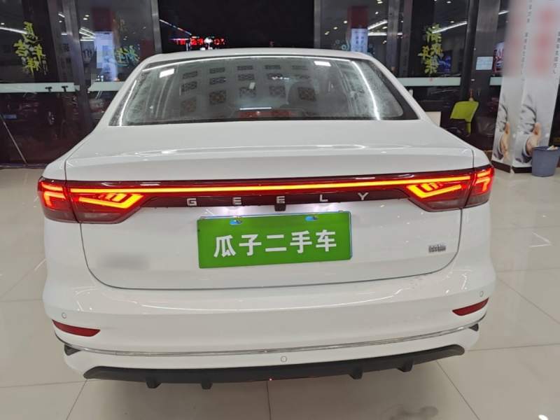 Used Geely Auto Emgrand 2026 Model 4th Generation 4 Millionth Anniversary Edition 1.5L CVT Overdrive Edition — 5