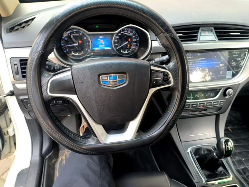 Used Geely Auto Emgrand 2017 Sedan Million Edition 1.5L Manual – Upward Version — 9