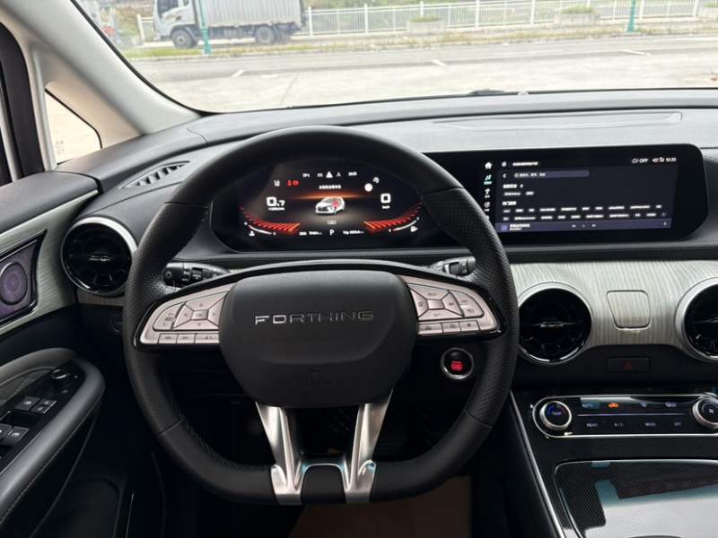 Used FORTHING Yacht 2022 1.5T DCT Chasing-the-Waves Edition — 2
