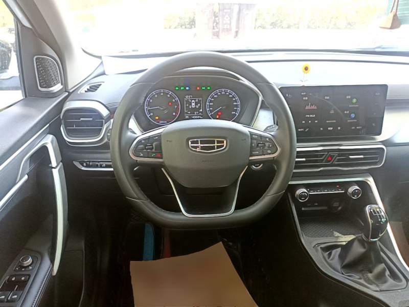 Used Geely Auto Coolray 2020 240T Manual Archer — 10