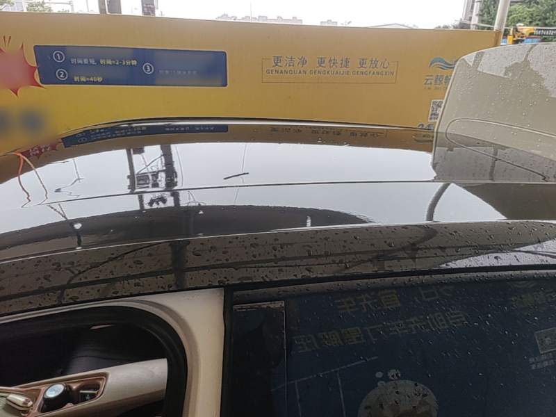 Used BYD Seagull 2024 Honor Edition 305km Dynamic Version — 26