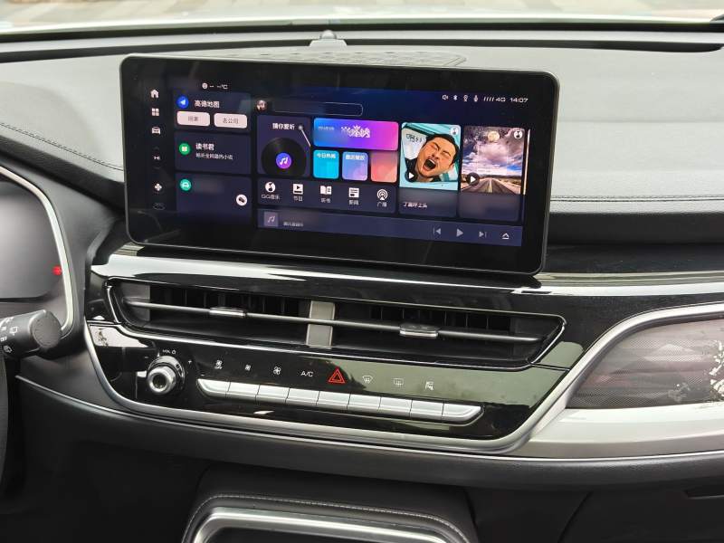 Used Haval H6 2023 National Trend Edition 1.5T Automatic Champion Version — 26