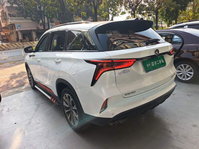 Used CHANGAN CS75 PLUS 2021 2.0T Automatic Pilot Version — 4