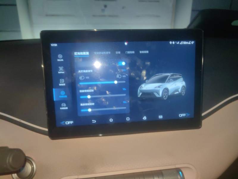 Used BYD Seagull 2023 Free Edition — 22