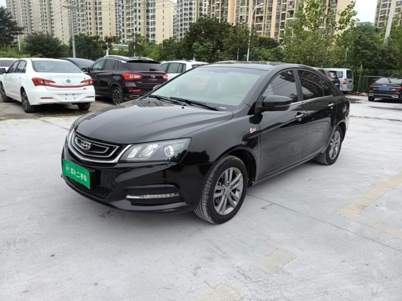 Used Geely Auto Emgrand 2017 Sedan Million Edition 1.5L Manual Upward Connect Version