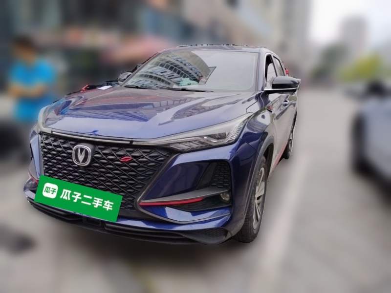 Used CHANGAN CS75 PLUS 2020 1.5T Automatic Prestige Edition — 1