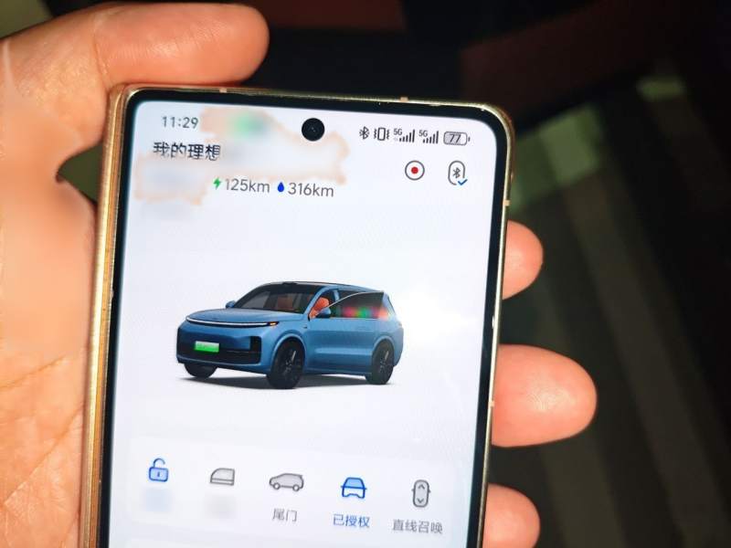 Used Li Auto L9 2022 Max model — 18