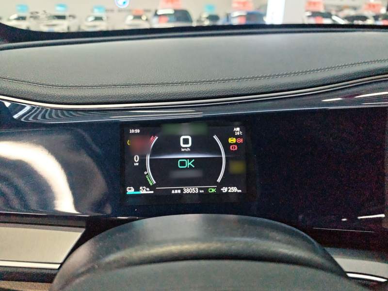 Used BYD Qin PLUS 2021 EV 500KM Luxury Model — 3