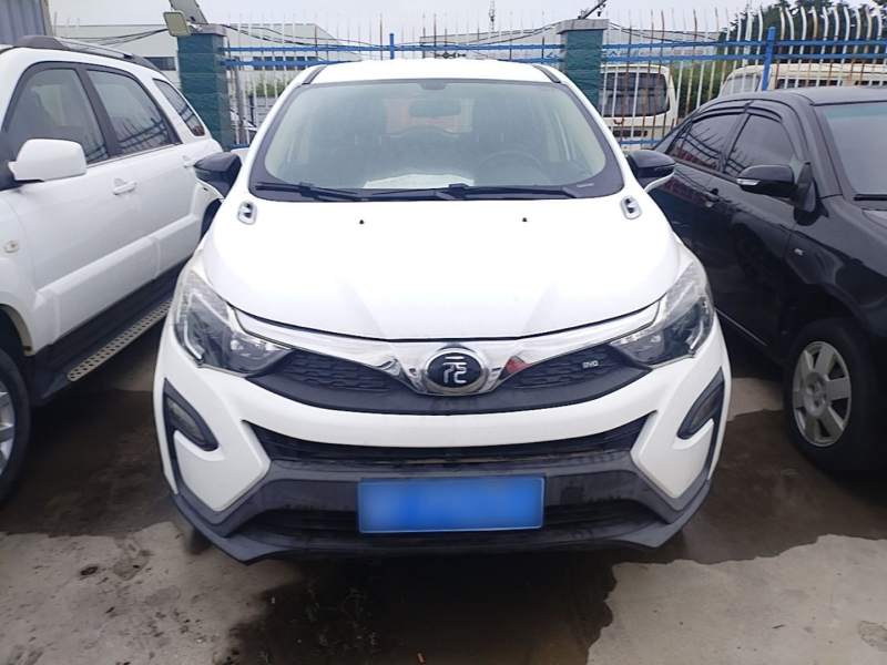 Used BYD Yuan 2017 1.5L Automatic Cool & Connected Model — 2