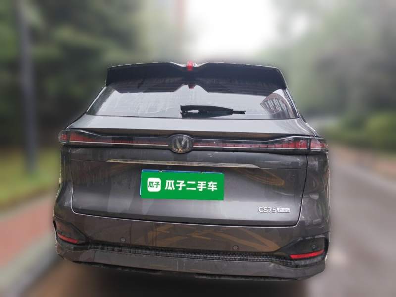 Used CHANGAN CS75 PLUS 2025 4th Generation 1.5T New Blue Whale Smart Flagship Version — 14
