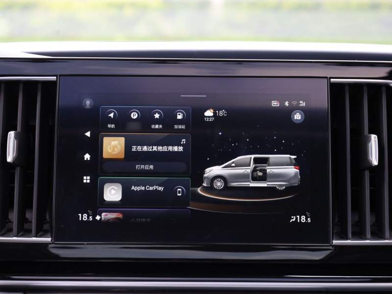 Used GAC Trumpchi M8 2023 Lingxiu Series 390T Prestige Edition — 32
