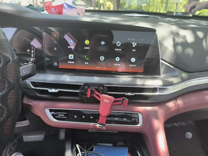 Used CHANGAN CS75 PLUS 2020 2.0T Automatic Pilot Version — 5