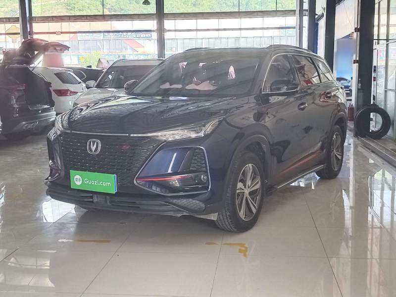 Used CHANGAN CS75 PLUS 2020 1.5T Automatic Prestige Edition