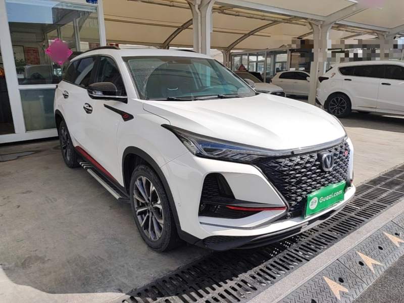 Used CHANGAN CS75 PLUS 2020 2.0T Automatic Flagship Edition — 3