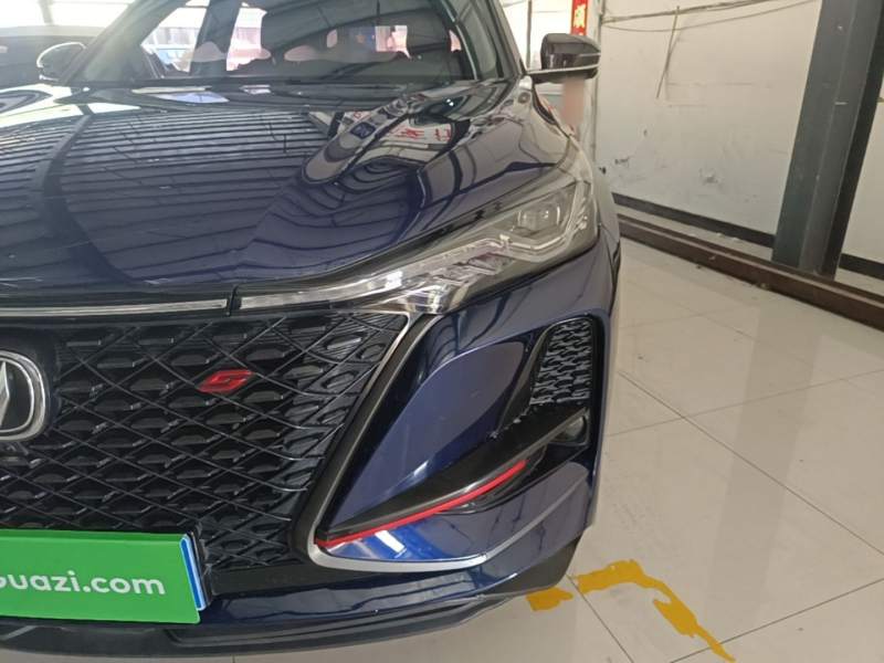 Used CHANGAN CS75 PLUS 2020 1.5T Automatic Prestige Edition — 23