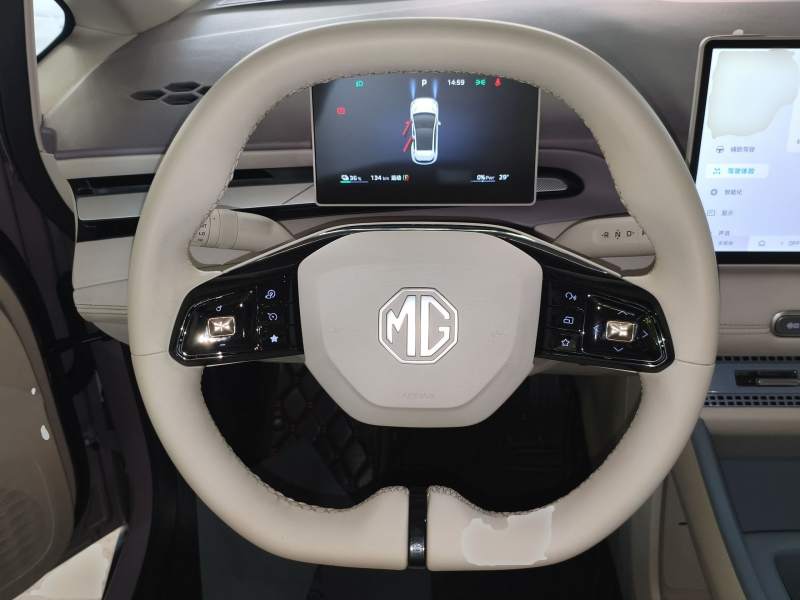 Used MG 4 EV 2026 Model 437 Freedom Edition — 10