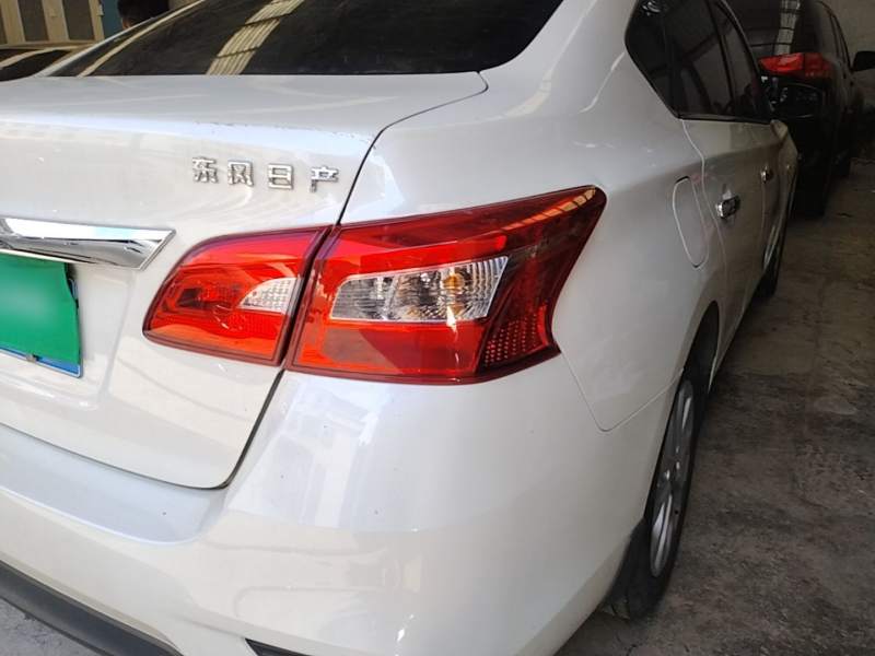 Used Nissan Sylphy 2022 Classic 1.6XL CVT Luxury Edition — 7