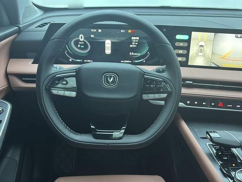 Used CHANGAN CS75 PLUS 2024 3rd Generation Champion Edition 1.5T Intelligent Drive Dynamic Model – Sport Navigation — 17