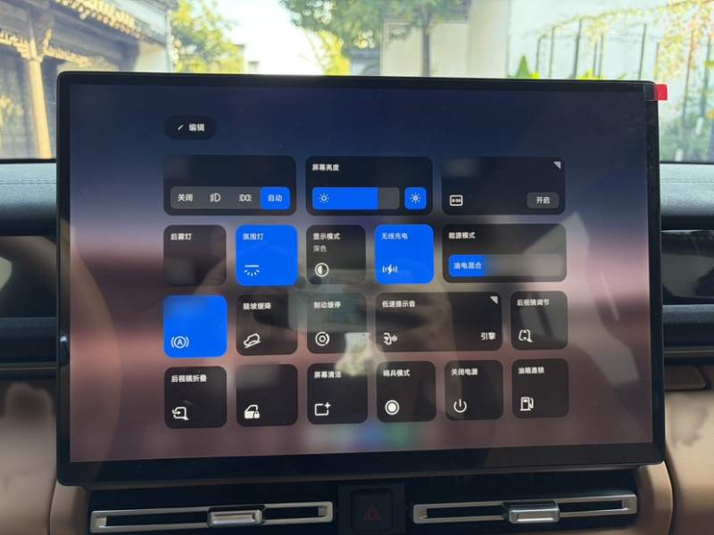 Used iCAR V27 2026 Model 200KM Four-Wheel Drive Falcon 700 — 40