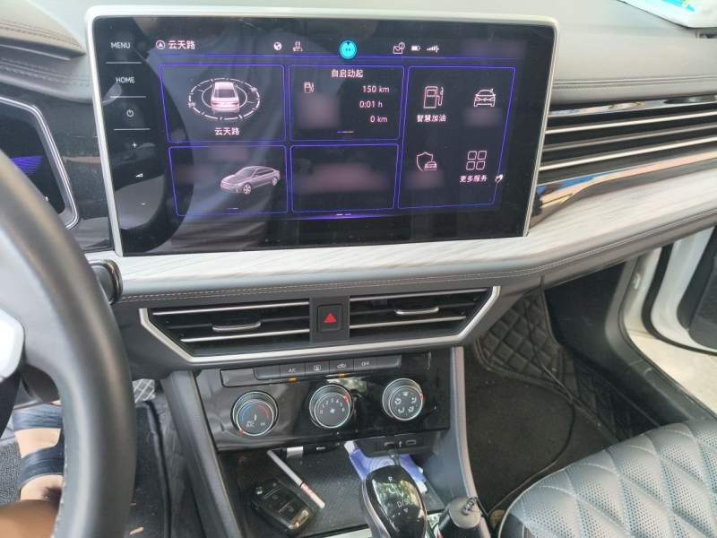 Used Volkswagen Sagitar 2023 280TSI DSG Beyond Lite Edition — 5