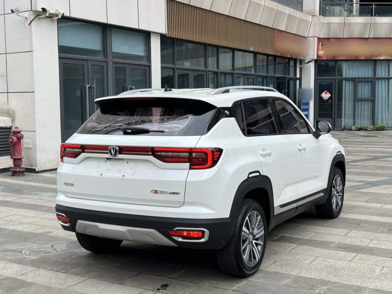 Used CHANGAN CS35PLUS 2019 1.6L Manual Chuanlian Edition — 27