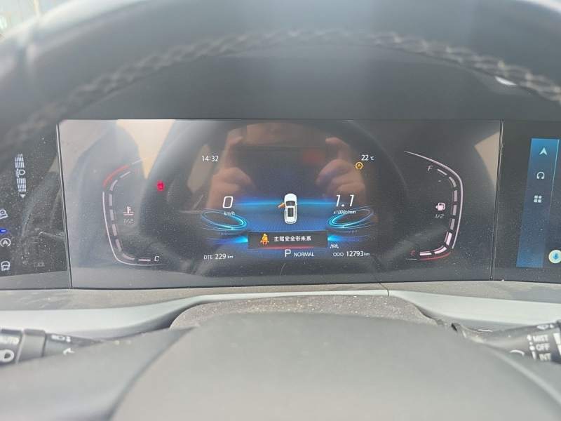 Used CHANGAN CS75 PLUS 2022 1.5T Automatic Luxury Model — 3