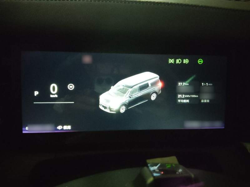 Used Zeekr 009 2024 Six-Seat Executive Version 4WD 108 kWh — 3