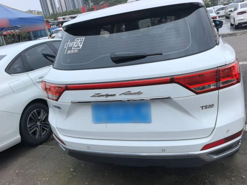 Used Zotye T500 2018 1.5T Automatic Luxury Model – Prestige — 5