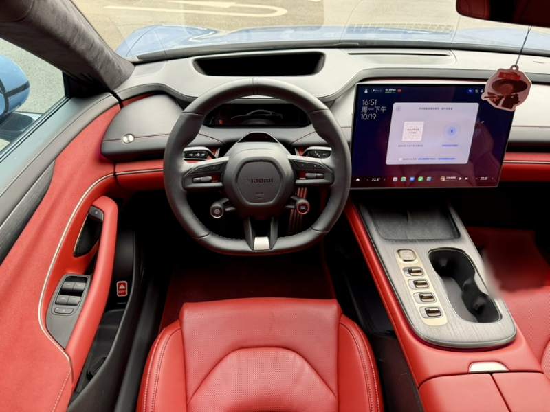 Used Xiaomi Auto SU7 2024 Four-Wheel Drive Ultra-Long Range Advanced Intelligent Driving Max Edition — 38