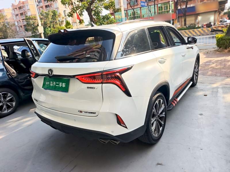 Used CHANGAN CS75 PLUS 2021 2.0T Automatic Pilot Version — 6
