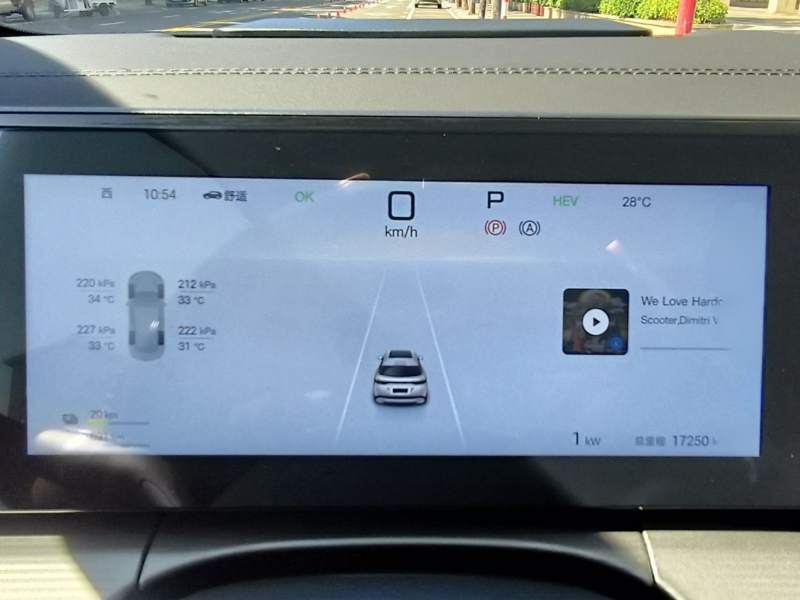 Used BYD Song L DM-i 2024 112 km Leading Edition — 39