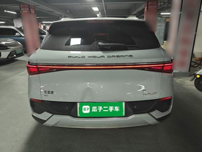 Used BYD Yuan PLUS 2023 Champion Edition 430KM Superior Model — 5