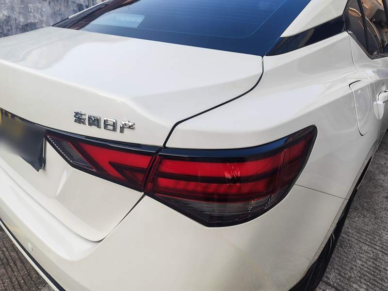 Used Nissan Sylphy 2022 1.6L XL CVT Enjoyment Edition — 34