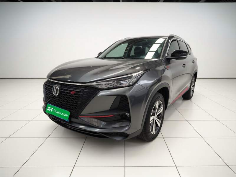 Used CHANGAN CS75 PLUS 2020 1.5T Automatic Luxury Version