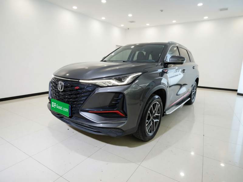 Used CHANGAN CS75 PLUS 2022 Classic Edition 1.5T Automatic Pioneer Model