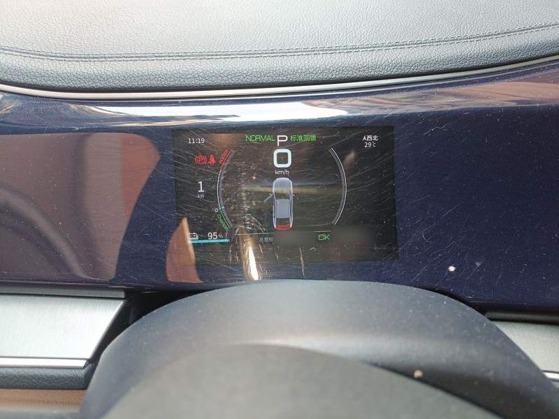 Used BYD Qin PLUS 2021 EV 500KM Luxury Model — 3