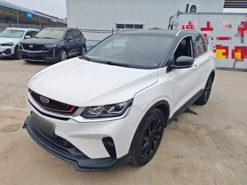 Used Geely Auto Coolray 2020 PRO 260T DCT Light Knight BSG — 1
