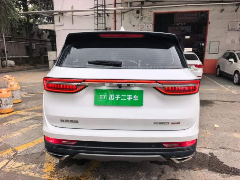 Used JETOUR X90 PLUS 2024 1.6TD DCT Villa 7-Seater — 5