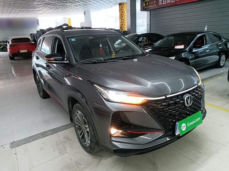 Used CHANGAN CS75 PLUS 2021 1.5T Automatic Luxury Version — 3
