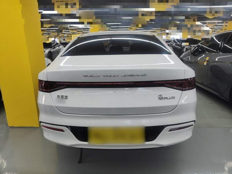Used BYD Qin PLUS 2024 HONOR Edition DM-i 55KM Leading Model — 5