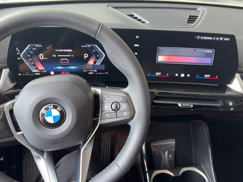 Used BMW X1 2023 sDrive20Li X Design Package — 9