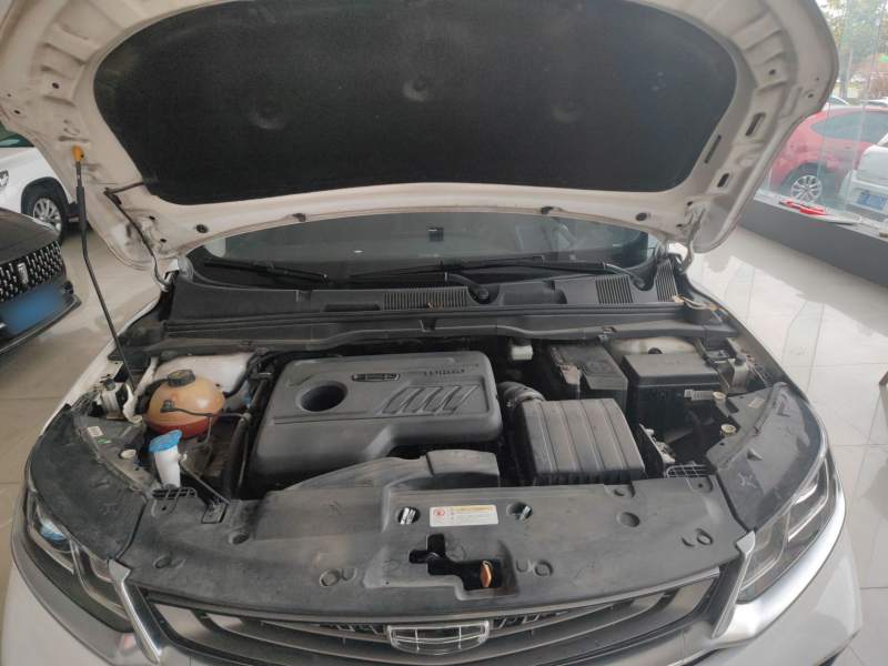 Used Geely Auto Coolray 2020 Facelift 240T DCT Hunter — 19