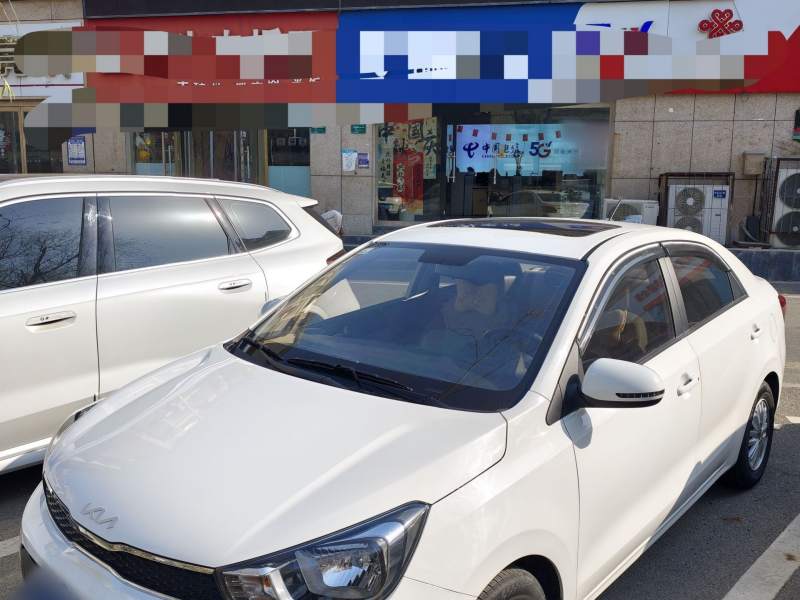 Used Kia Pegas 2020 Revised Version 1.4L Automatic Elite Connect Edition