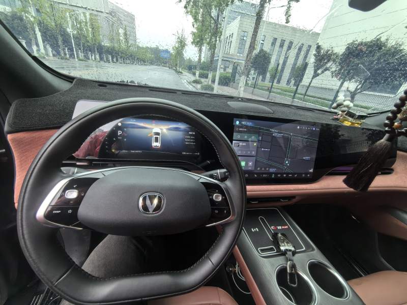 Used CHANGAN CS75 PLUS 2025 4th Generation 1.5T New Blue Whale Smart Flagship Version — 2