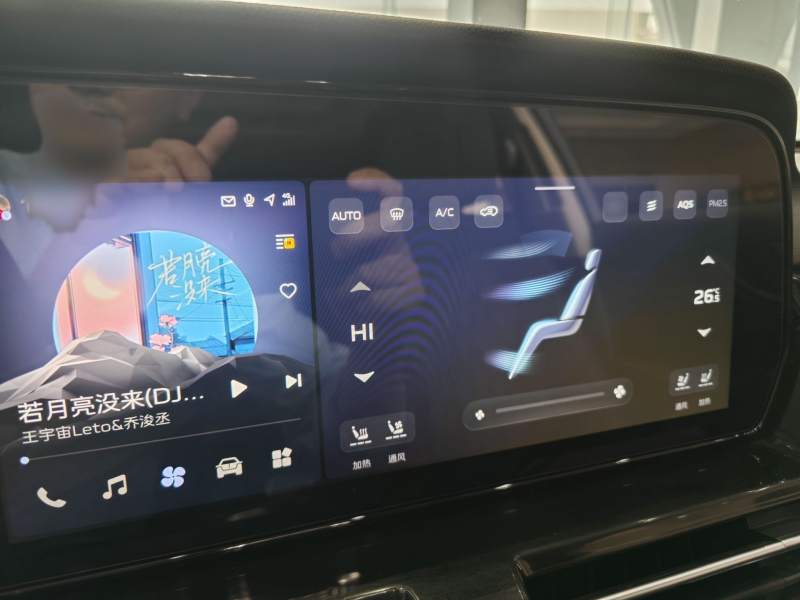 Used Hongqi HS5 2023 2.0T Four-Wheel Drive Flagship Pro Edition – Chinese Trim Xiang — 34