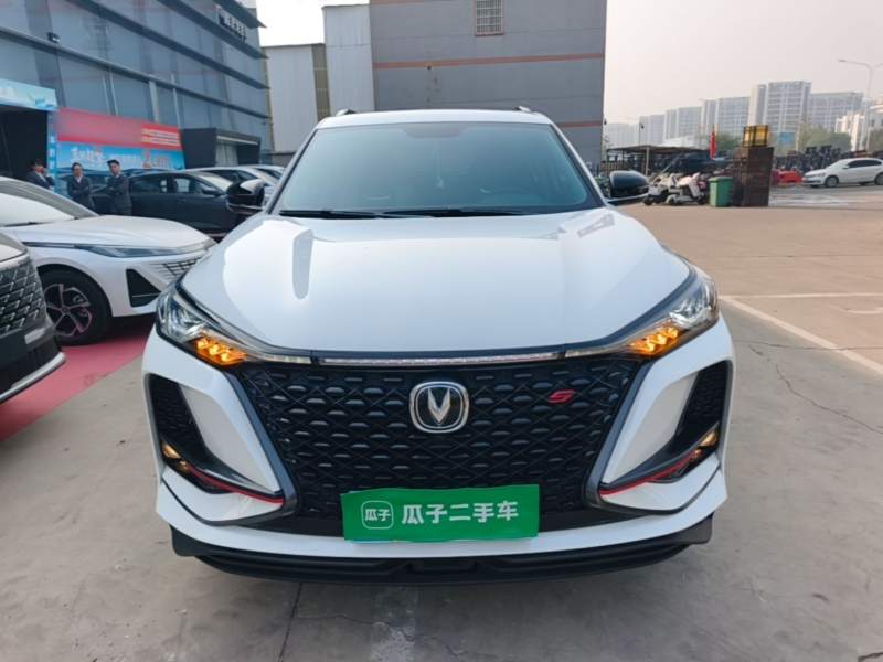 Used CHANGAN CS75 PLUS 2021 2.0T Automatic Pilot Version — 2